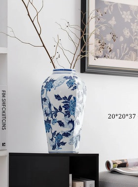 新中式青花瓷手绘花鸟花瓶摆件