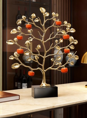 新中式金属柿子树桌面摆件乔迁
