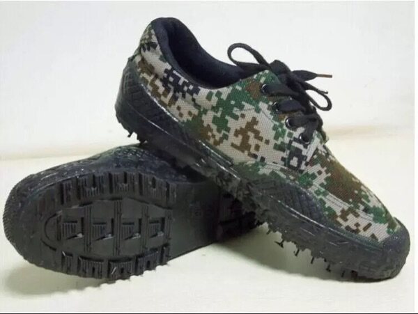 Bottes militaires - Ref 1399645 Image 1