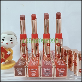 CT圣诞限定金管丝质小红唇口红BERRY LUCKY CHERRY DREAM限量眼影