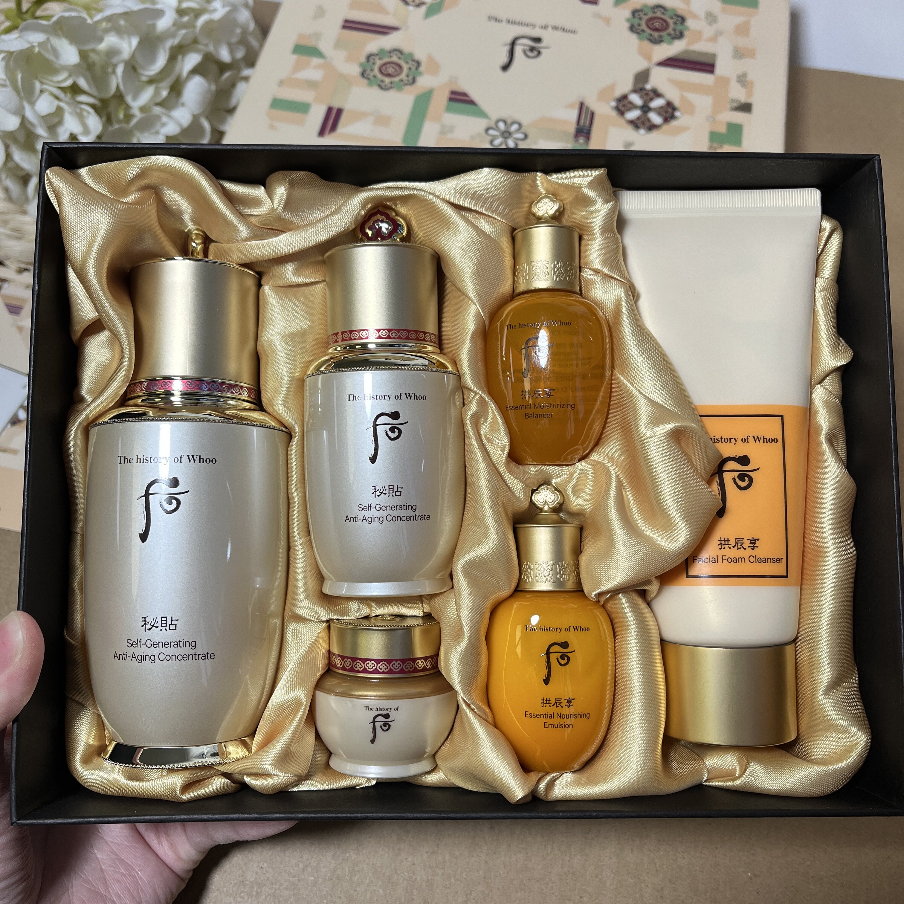 whoo后秘贴密贴精华液套盒抗皱紧致保湿化妆护肤品套装