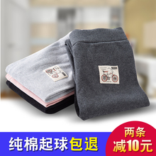 春秋灰色打底裤女外穿网红同款个性时尚薄款纯棉长裤秋裤小脚裤