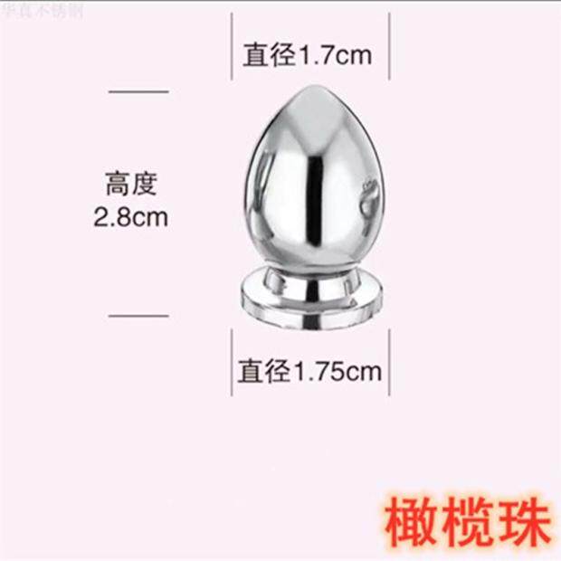 茶壶盖珠帽花型圆形珠茶壶盖子配件塑料珠盖钮茶壶盖配件盖珠子