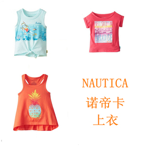 美国大牌诺帝卡Nautica童装女童背心可爱休闲运动无袖夏纯棉柔软