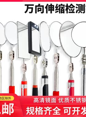 cnoble五金工具经济实惠
