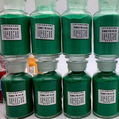 国画颜料姜思序堂天然矿物质