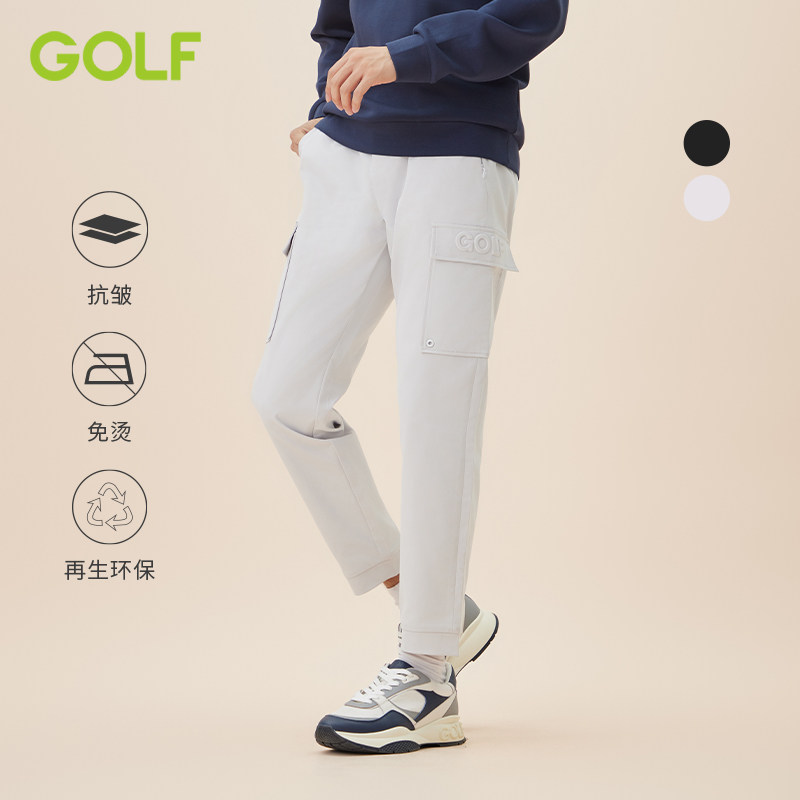 GOLF高尔夫休闲裤男春秋款收脚显瘦大口袋工装风简约通勤梭织长裤