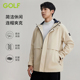 新款 GOLF 高尔夫25春季 连帽外套男防风宽松休闲百搭拉链夹克男