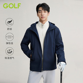 GOLF 户外休闲外套男 拉链舒适连帽时尚 高尔夫秋冬季 运动夹克男装
