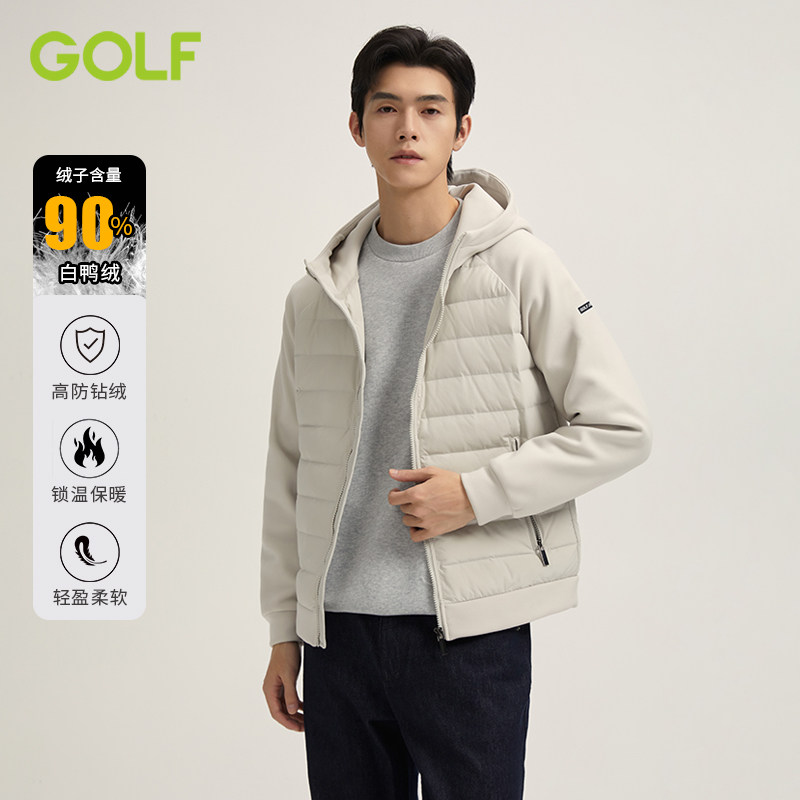 GOLF高尔夫Jeans系列冬季羽绒服男短款时尚拼接连帽鸭绒保暖外套,男装,羽绒服,淘宝优惠券,粉丝福利购,淘宝优惠卷