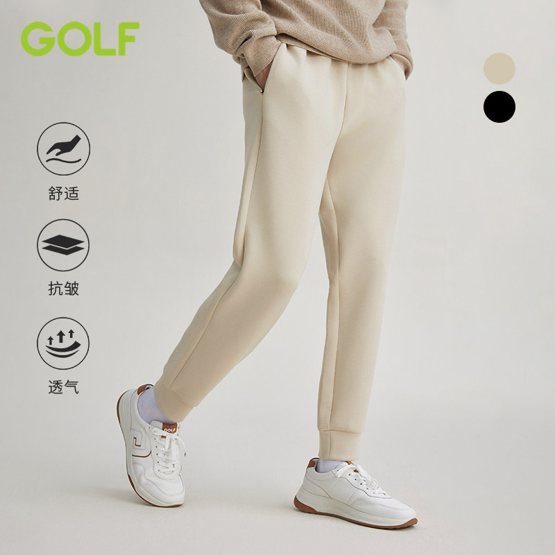 GOLF高尔夫秋冬长裤男抽绳束脚修身百搭休闲裤透气时尚运动裤男
