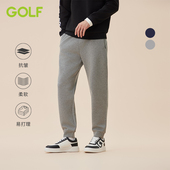 GOLF高尔夫潮流休闲裤 子男秋冬舒适针织运动裤 男宽松简约时尚 长裤