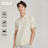 GOLF高尔夫Jeans凉感速干Polo衫 夏索罗娜防晒都市通勤T恤 男短袖