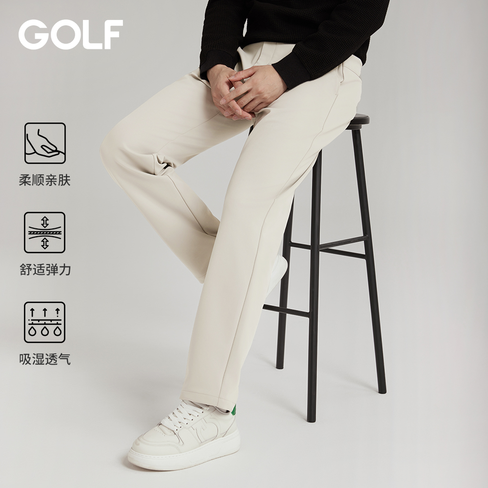 GOLF运动长裤25秋冬新款高弹耐磨