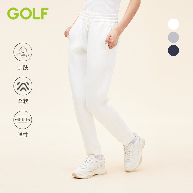 GOLF/高尔夫裤子女夏季纯色抽绳时尚运动裤女舒适针织休闲裤女春,女装/女士精品,休闲裤,淘宝优惠券,粉丝福利购,淘宝优惠卷