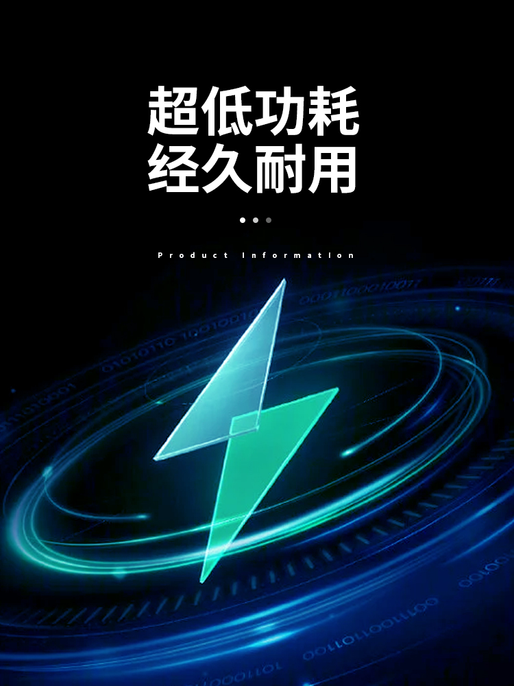 仓库拣货标签15代无线按键反馈亮灯款货物定位电子数据化拣货系统