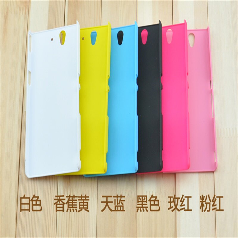 索尼l36h手机壳 sony 136i磨砂后壳 sony c6603 c6602 660x保护套