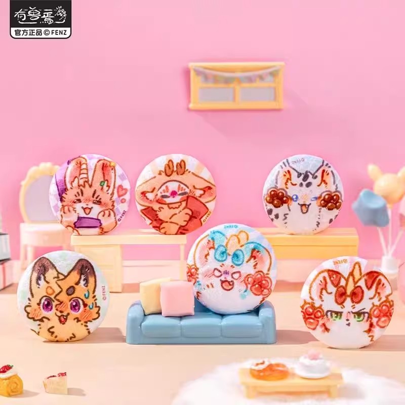 正版有兽焉摇尾巴毛绒徽章盲盒皮皮天禄辟邪吧唧动漫周边