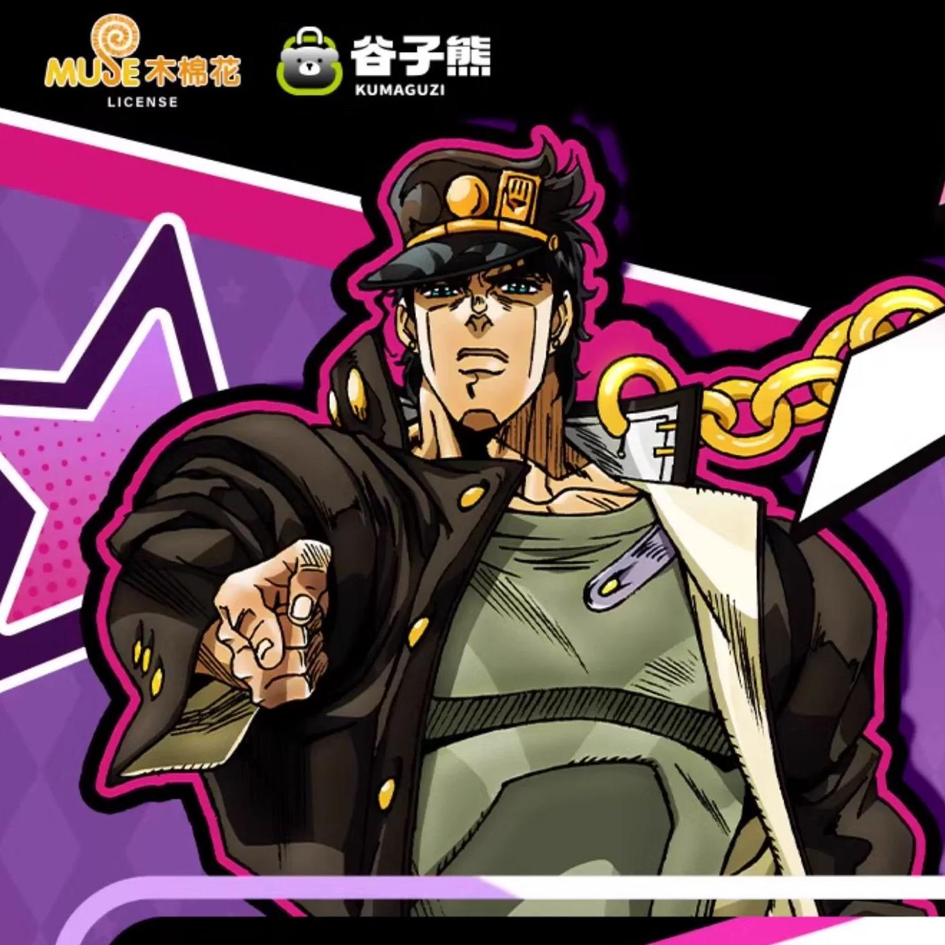 JOJO的奇妙冒险星尘斗士场面写金方徽章拍立得亚克力麻将周边立牌