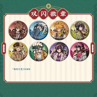 官方周边 正版 凹凸世界×COMIPLUS港影风华系列 双闪徽章拍立得