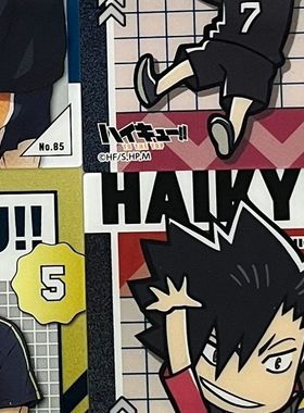 【日谷】排球少年 收藏卡 第2弹盲盒 20pcs