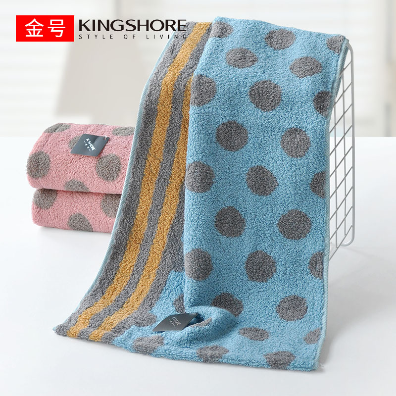 2条装金号圆点纯棉童巾中巾