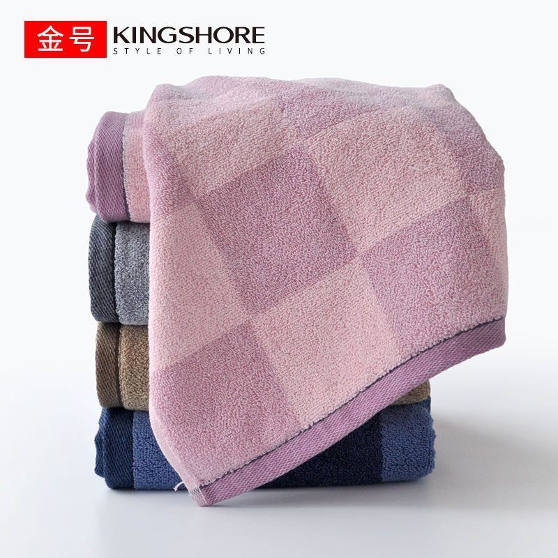 金号深色加厚纯棉格子毛巾