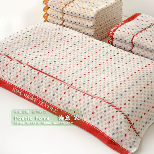 一对装包邮金号枕巾波点柔软