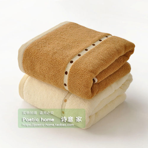 素雅风波点120x60cm纯棉浴巾包邮