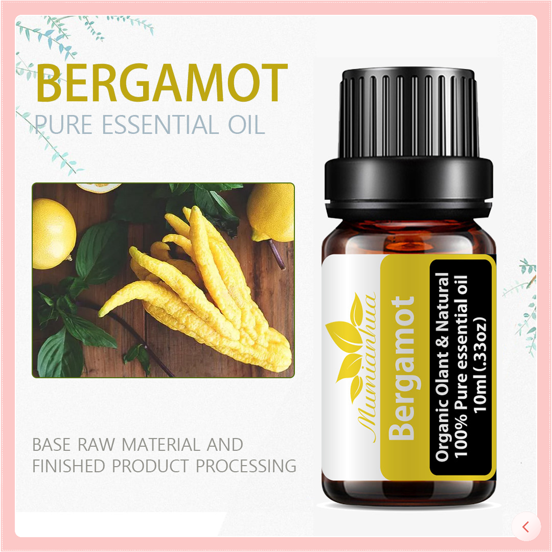 「佛手柑」bergamot单方果味精油 放松心情 扩香木无火香薰精油