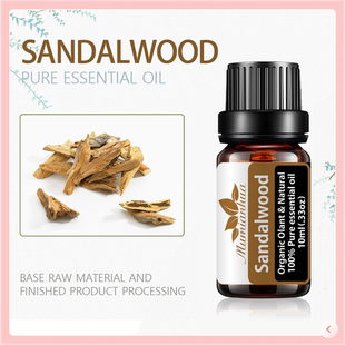 「檀香」Sandalwood 单方植物精油 安抚情绪 扩香木无火香薰精油