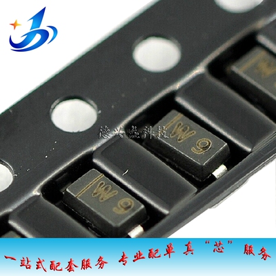 0805贴片稳压二极管 BZT52C5V6S 5.6V SOD-323 丝印W9 1P MM3Z5V6