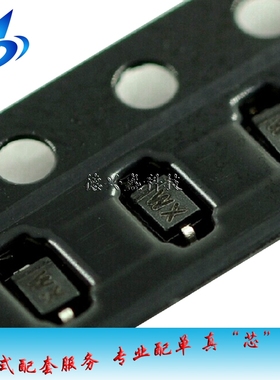 0805贴片稳压二极管 BZT52C2V4S 2.4V SOD-323 丝印WX 1C MM3Z2V4