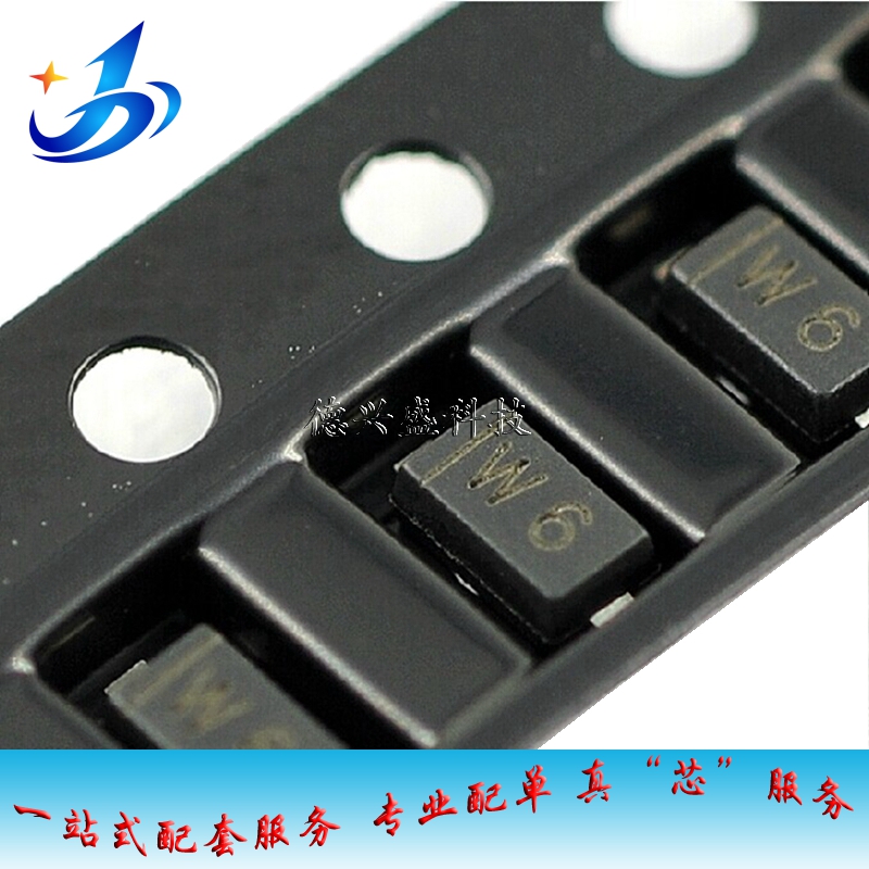 贴片稳压二极管 BZT52C4V3 4.3V SOD-123 1206 丝印W6 4K MM1Z4V3