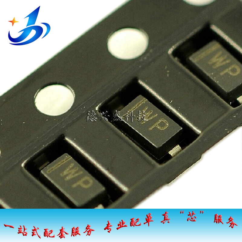 贴片稳压二极管 BZT52C27 27V SOD-123 1206 丝印WP 5P MM1Z27