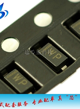 贴片稳压二极管 BZT52C27 27V SOD-123 1206 丝印WP 5P MM1Z27