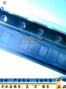 全新原装正品MP5016HGQH-Z QFN10 1.5*2 丝印FG 热交换电压控制器