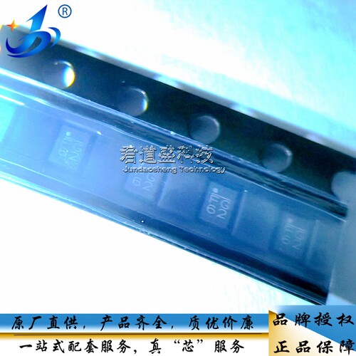 MPS电压控制器工程推荐测试推荐