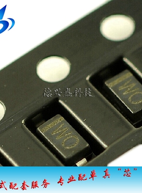 贴片稳压二极管 BZT52C24 24V SOD-123 1206 丝印WO 5N MM1Z24