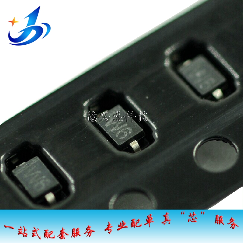 0805贴片稳压二极管 BZT52C4V3S 4.3V SOD-323 丝印W6 1K MM3Z4V3