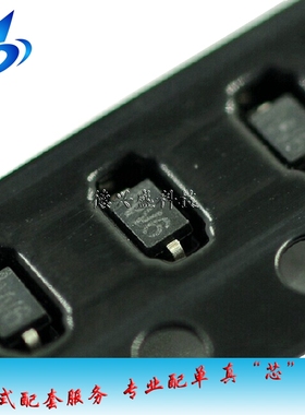 0805贴片稳压二极管 BZT52C4V3S 4.3V SOD-323 丝印W6 1K MM3Z4V3