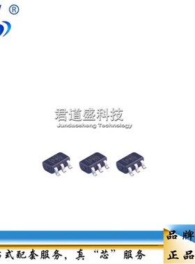 TLV70433DBVR 丝印PAO 低压差线性稳压LDO 贴片SOT23-5 原装正品