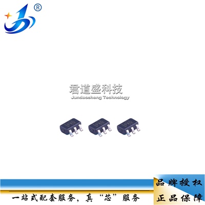 TLV70433DBVR 丝印PAO 低压差线性稳压LDO 贴片SOT23-5 原装正品