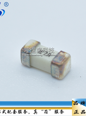 贴片陶瓷保险管 0453007.MR 7A 125V 力特 保险丝 6*2.5MM 1808