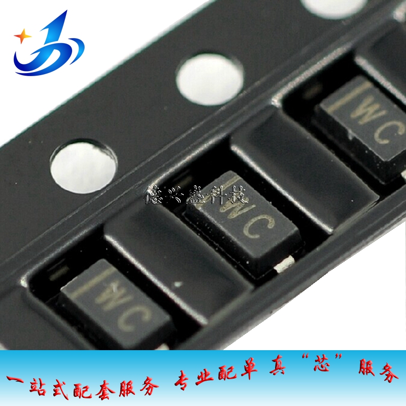 贴片稳压二极管 BZT52C7V5 7.5V SOD-123 1206 丝印WC 4Y MM1Z7V5