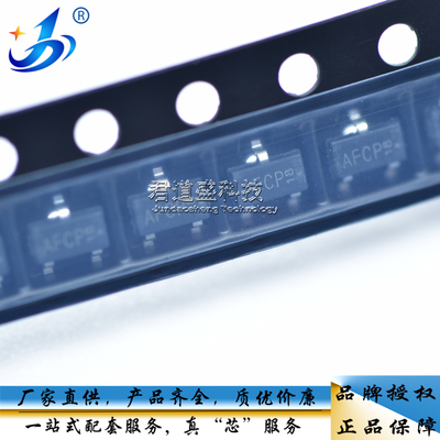 MOS场效应管AO3401A/3402/3404/3407/3414/3415/3416 SOT-23 原装