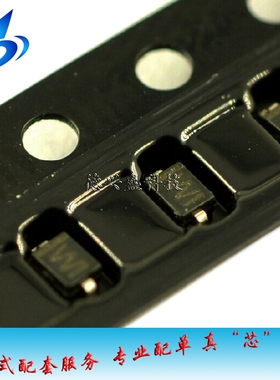 贴片稳压二极管 BZT52C13S 13V SOD-323 0805 丝印WI 2E MM3Z13
