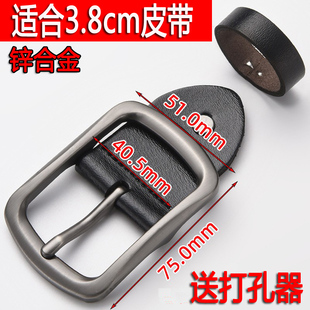 真皮皮带扣头针扣日字扣3.8CM卡子头层牛皮皮带扣黑色腰带扣