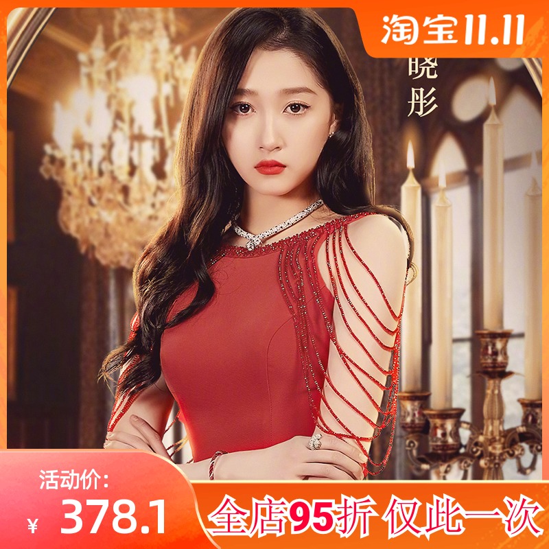 明星同款关晓彤开衩红裙晚礼服性感长裙优雅年会聚会显瘦敬酒服夏