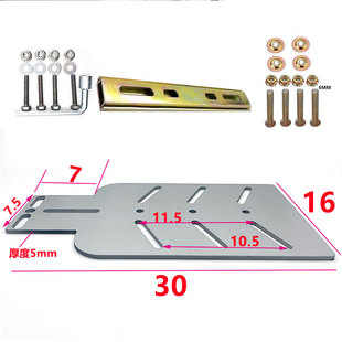 电动车后靠平替尾箱支架延长货架后备箱改装支架加强承重加固条